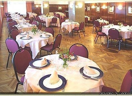 Éibar Arrate酒店 餐厅 照片